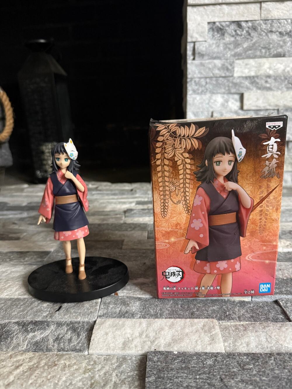 Banpresto Demon Slayer: Kimetsu no Yaiba Vol. 20 Makomo